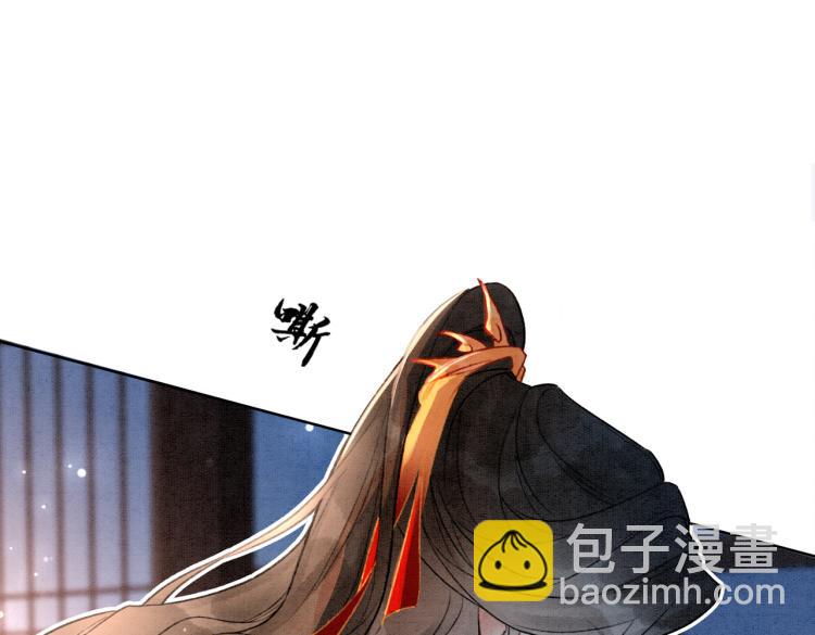 第3话 小团子闪亮登场(1/2)-第5话