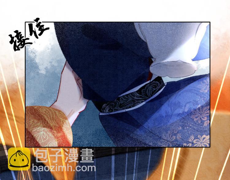 第3话 小团子闪亮登场(1/2)-第5话