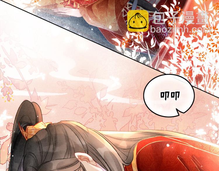 第3话 小团子闪亮登场(1/2)-第5话