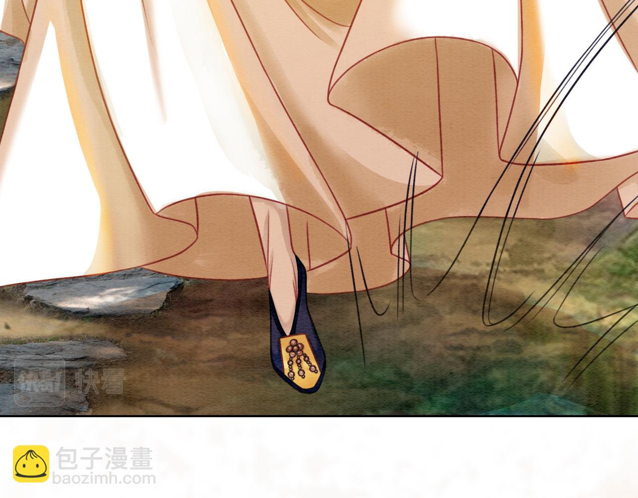 第41话 英雄救美(1/3)-第43话