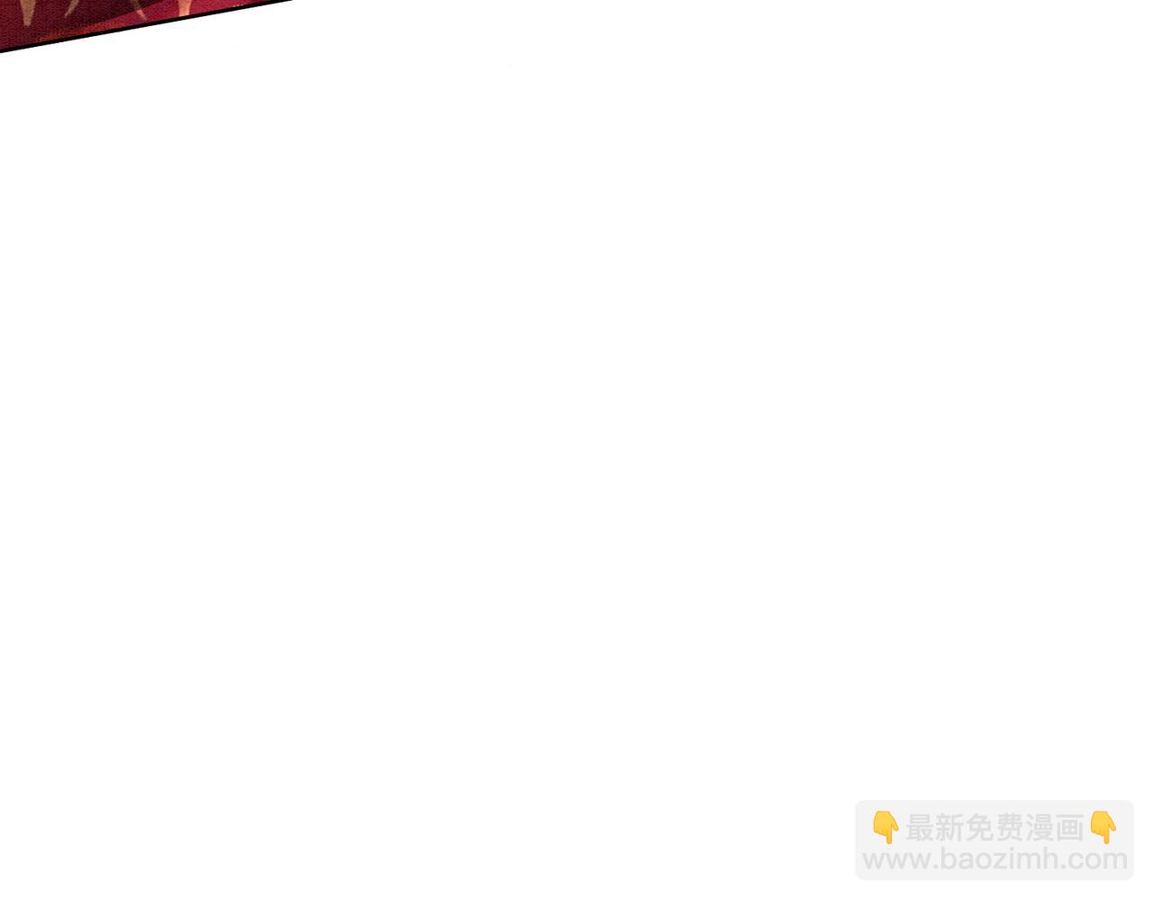 第41话 英雄救美(1/3)-第43话
