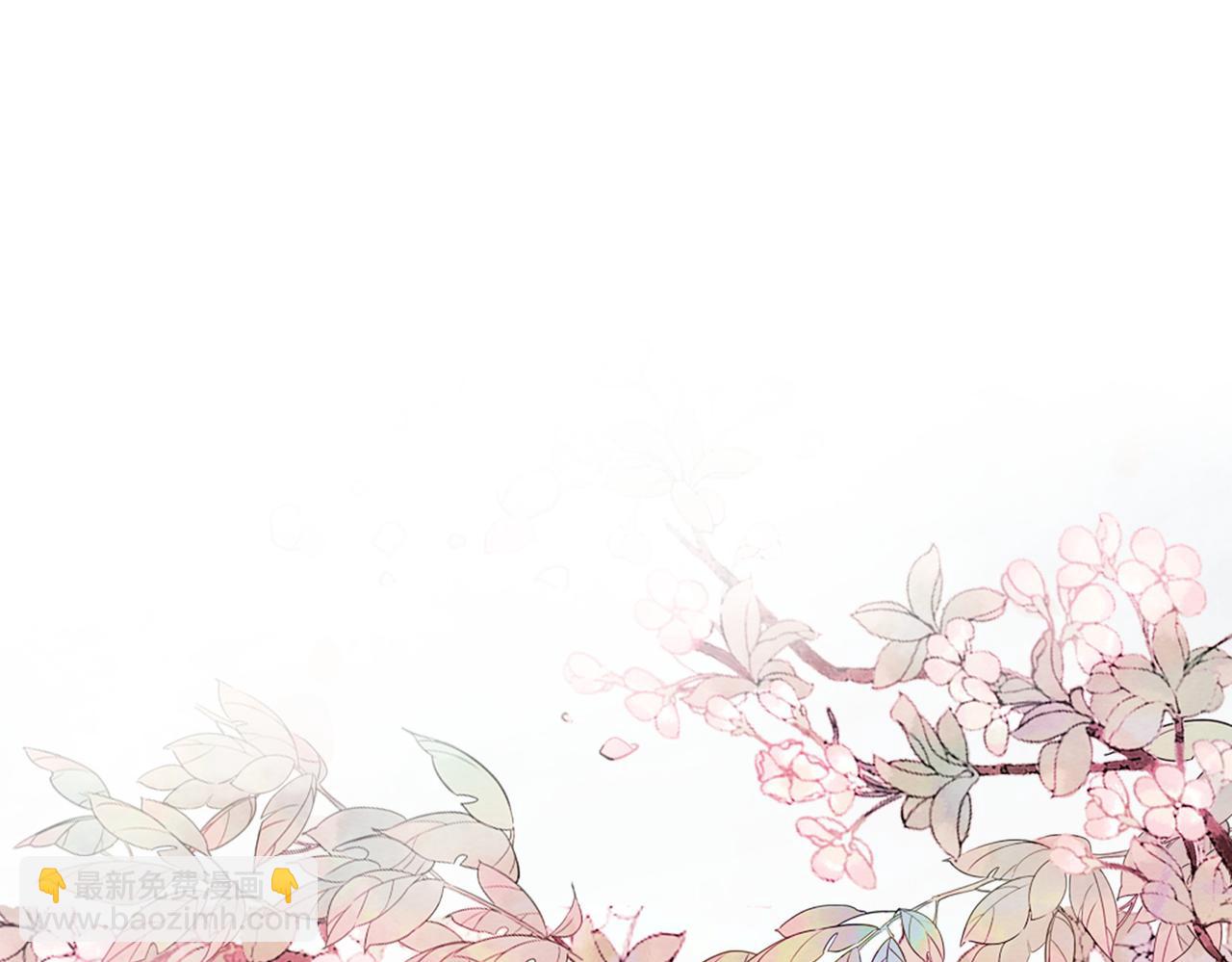 第41话 英雄救美(1/3)-第43话