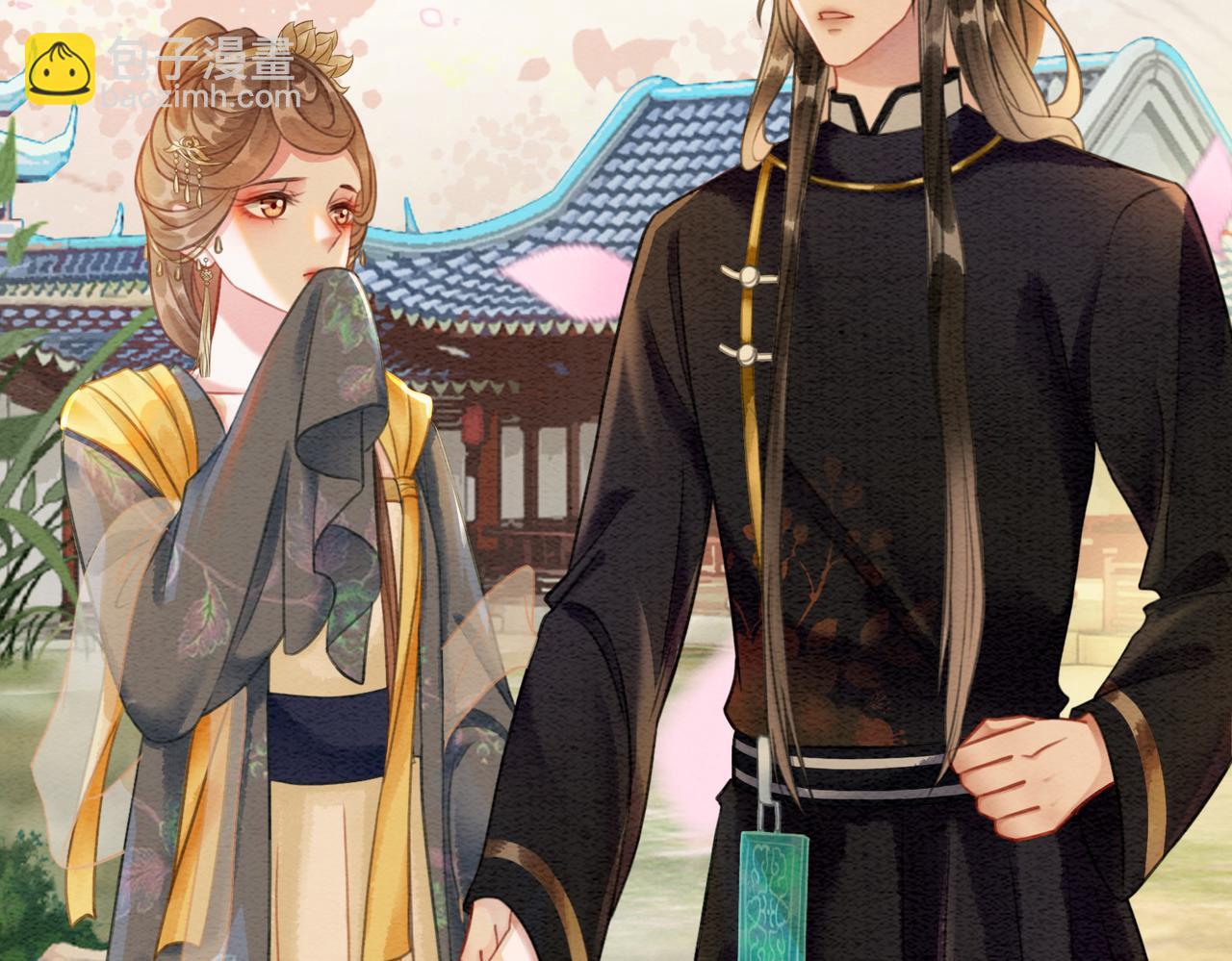 第41话 英雄救美(1/3)-第43话