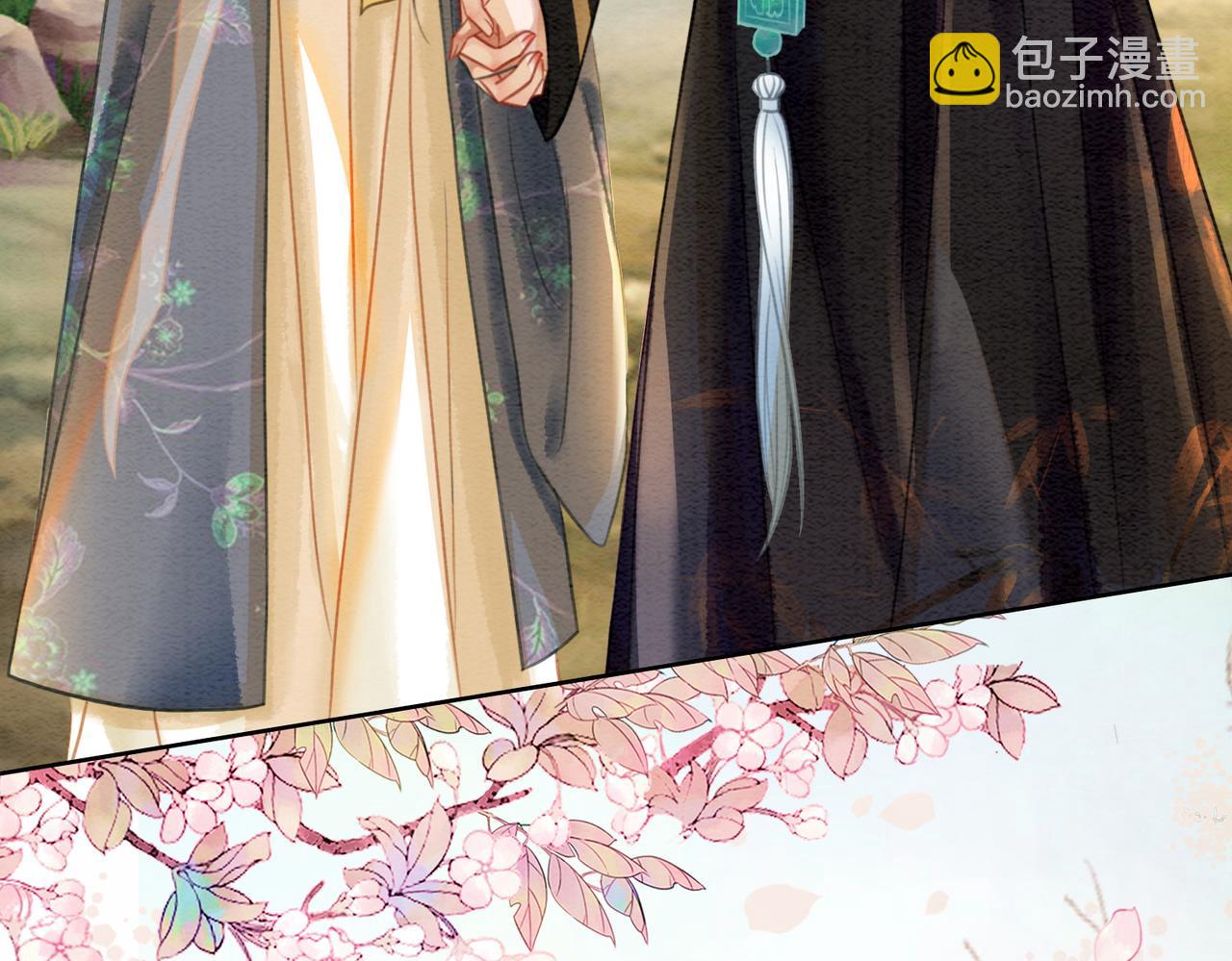 第41话 英雄救美(1/3)-第43话