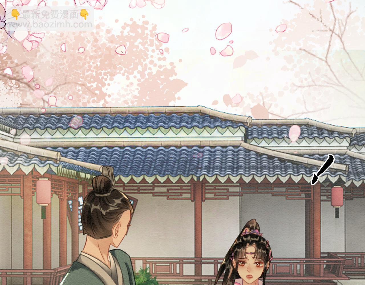 第41话 英雄救美(1/3)-第43话