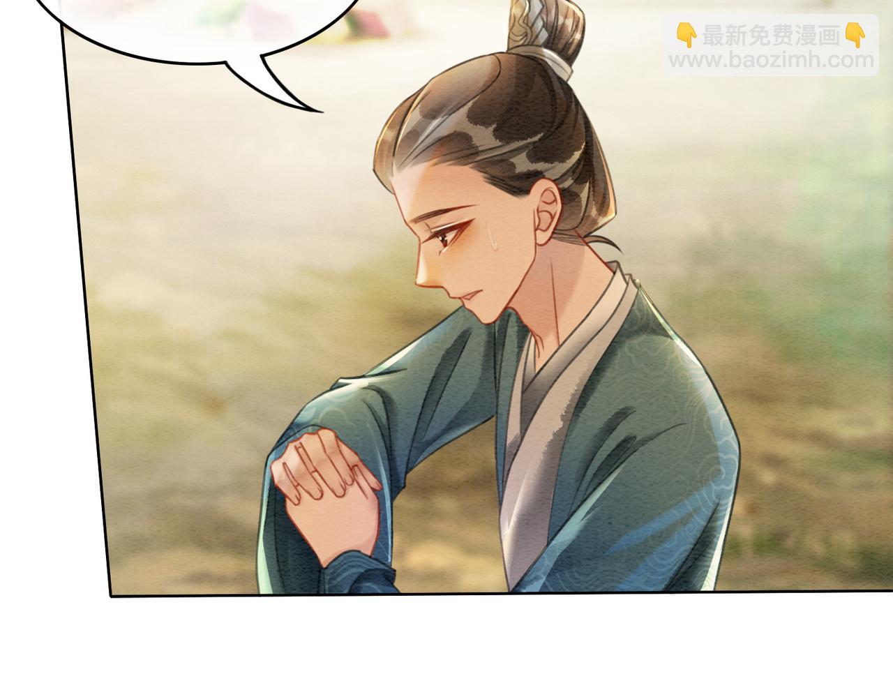 第41话 英雄救美(1/3)-第43话