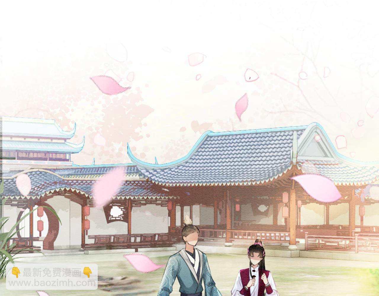 第41话 英雄救美(1/3)-第43话