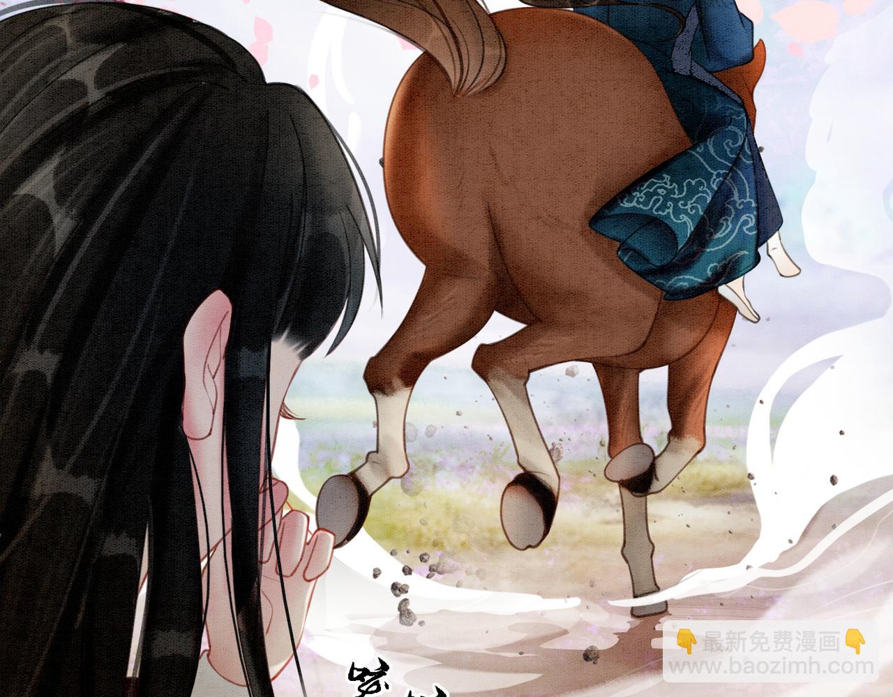 第43话 今天也被迟钝王妃气死(1/3)-第45话