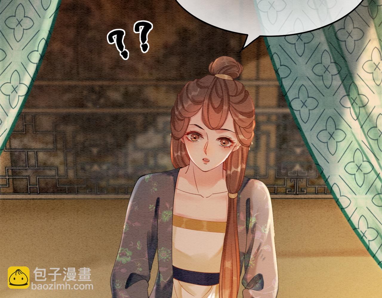 第47话 喂食play？(1/3)-第49话