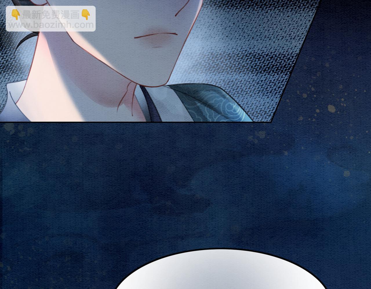 第51话 危机暗伏(1/3)-第53话
