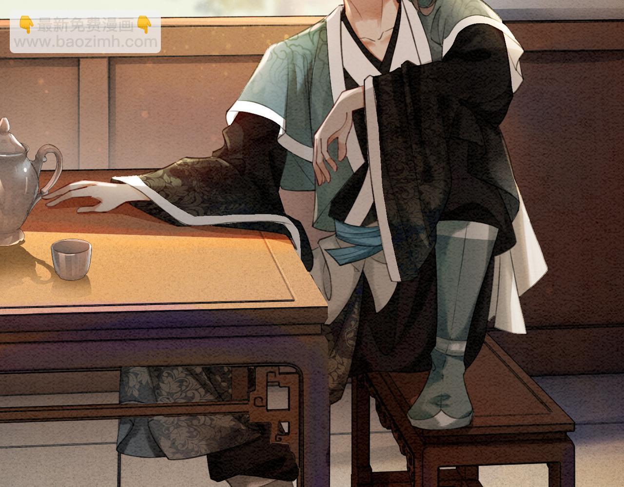 第51话 危机暗伏(1/3)-第53话