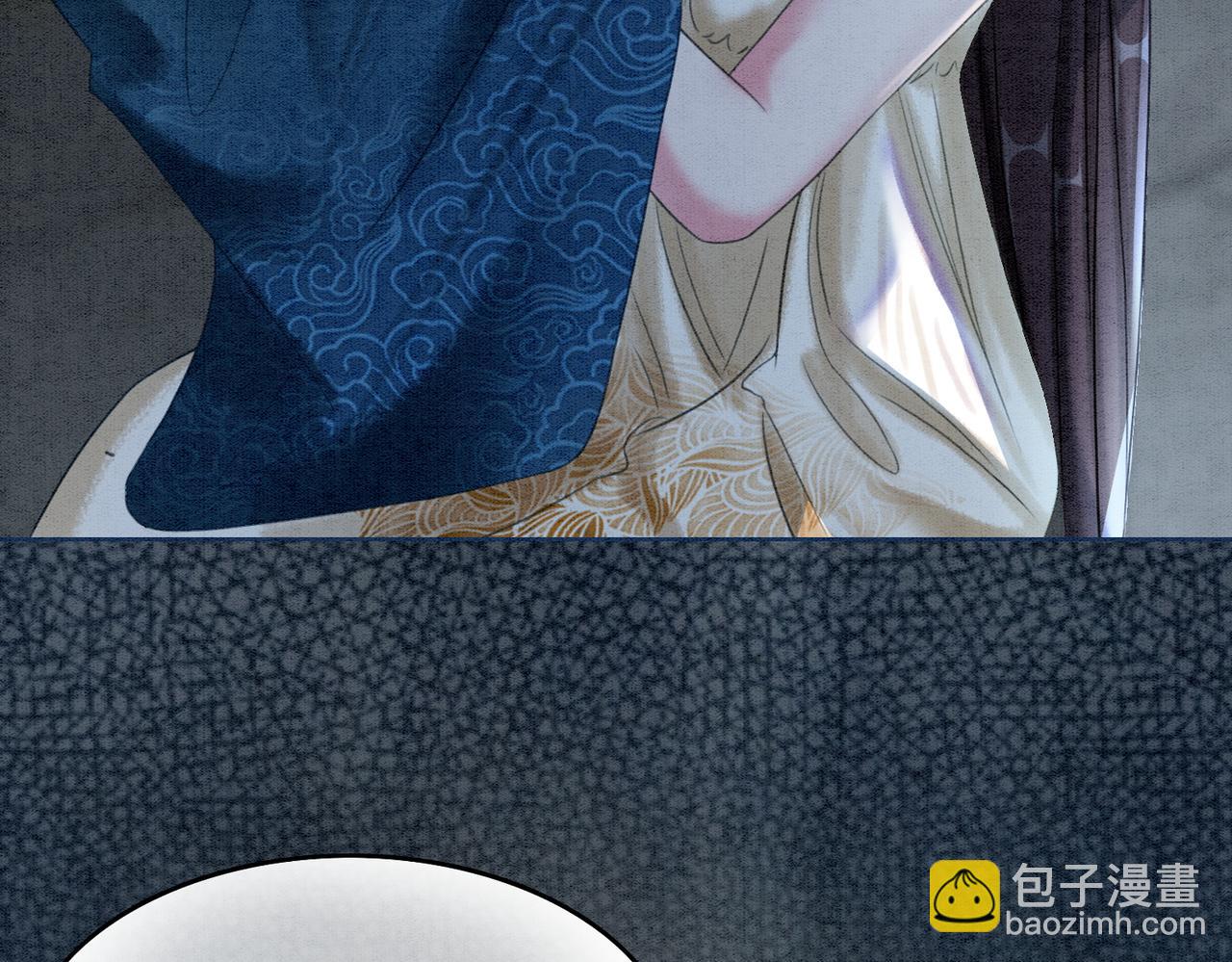 第51话 危机暗伏(1/3)-第53话