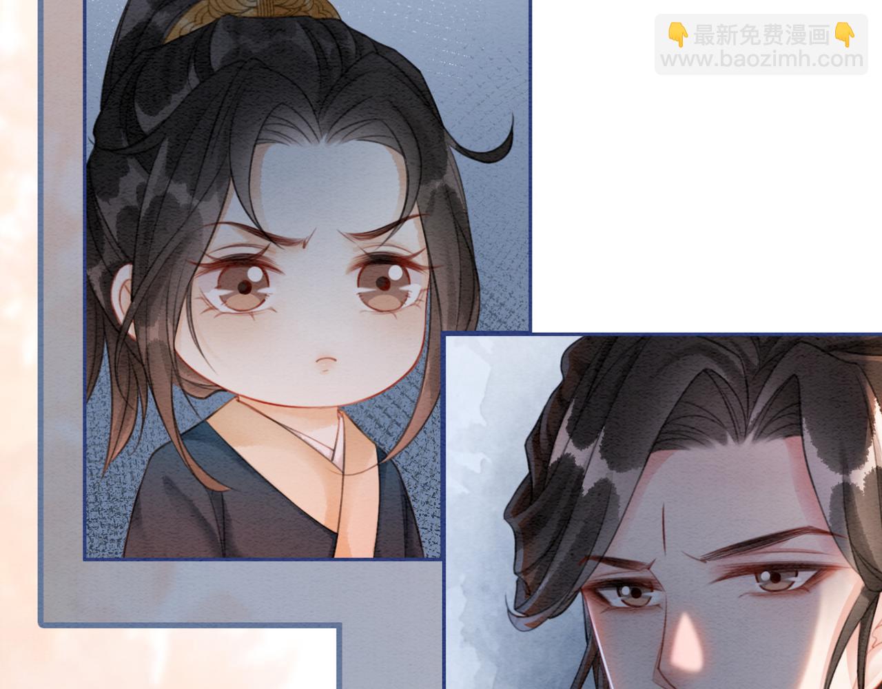 第53话 无条件宠你(1/3)-第55话