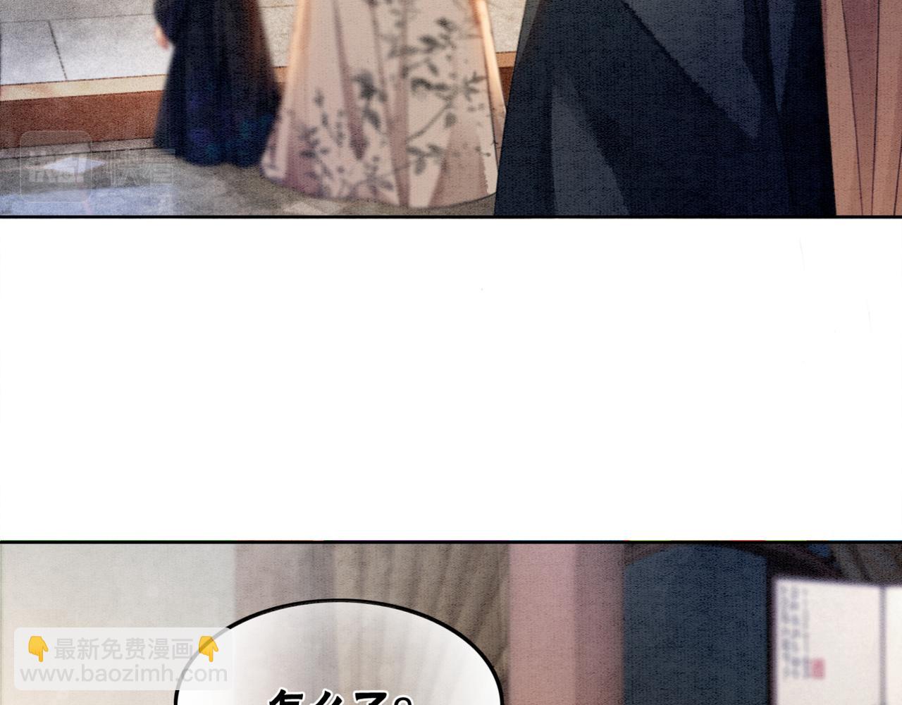 第53话 无条件宠你(1/3)-第55话