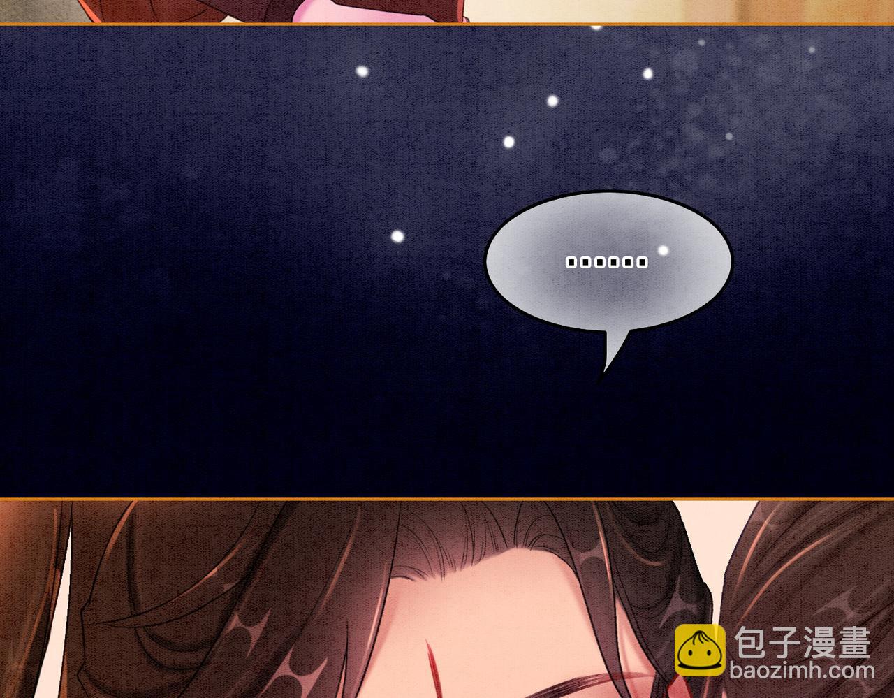 第57话 留在我身边(1/3)-第59话