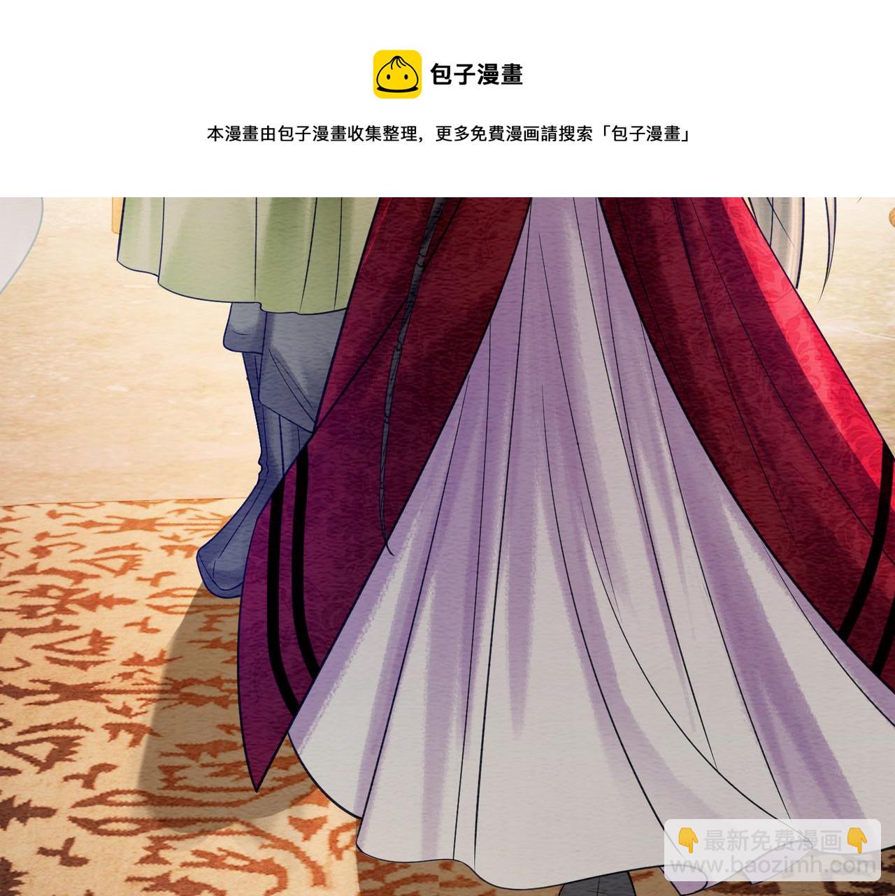 第59话 直男化妆哪家强！(1/2)-第61话