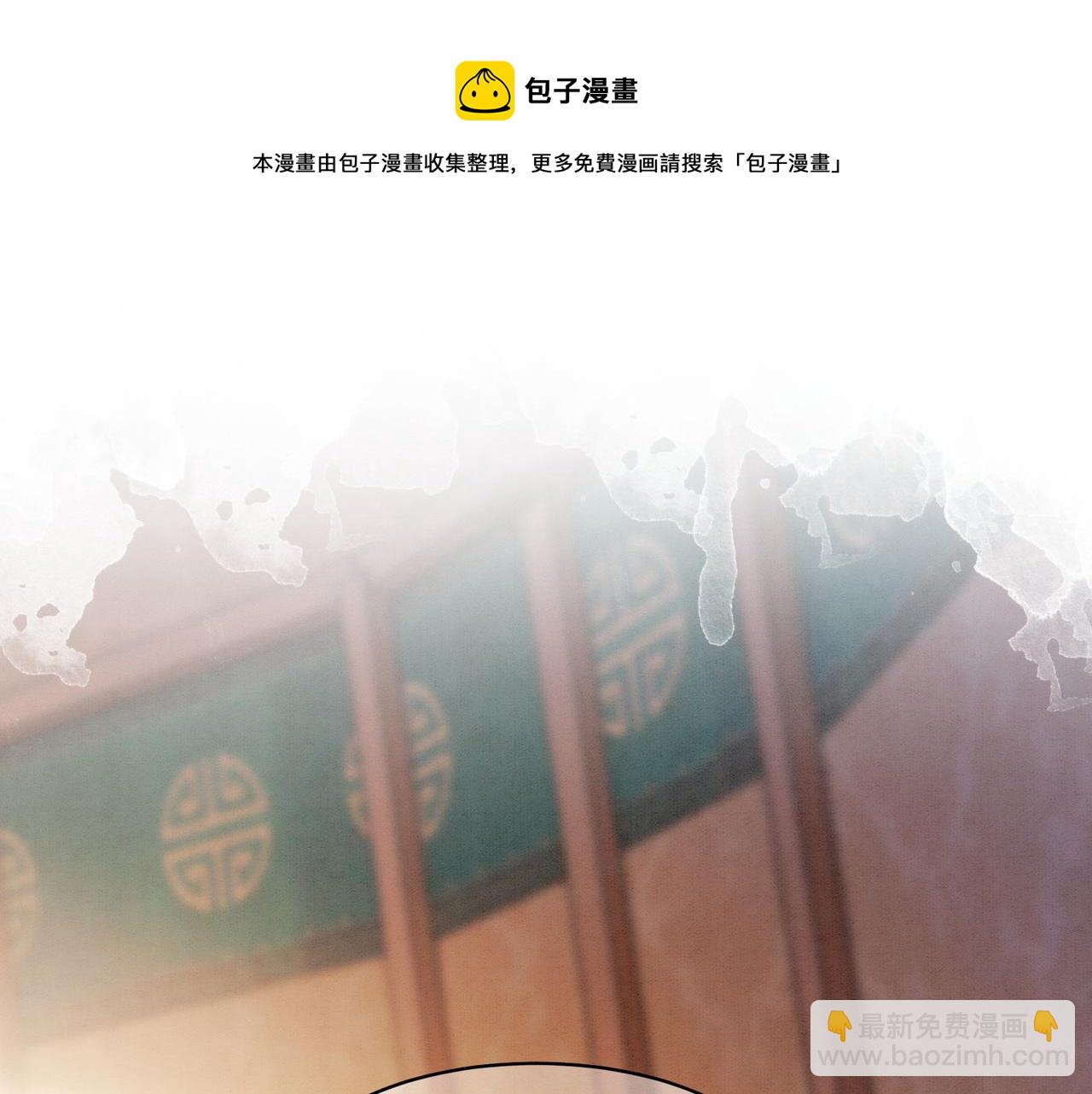 第59话 直男化妆哪家强！(1/2)-第61话