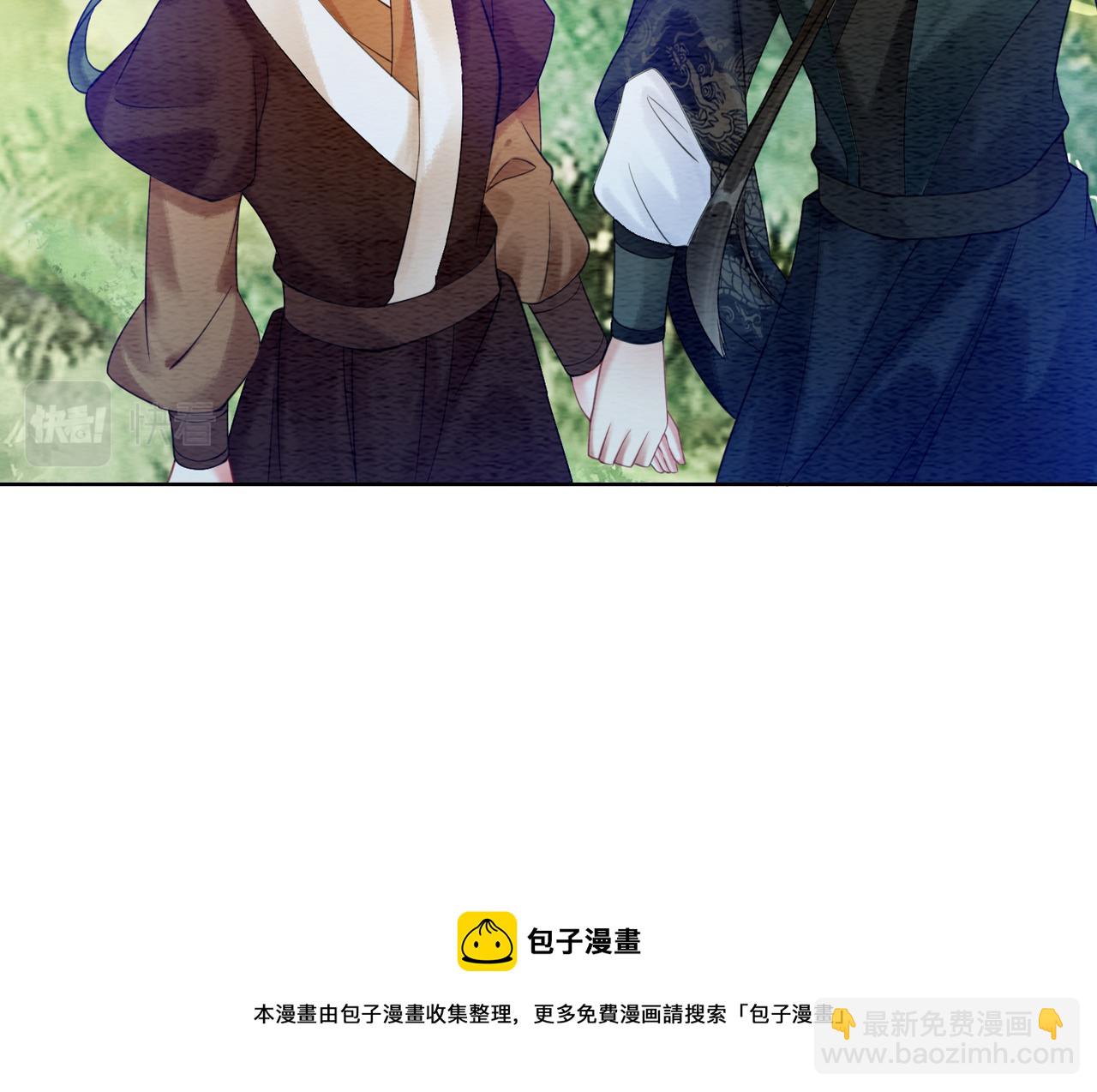 第61话 逼供？(1/3)-第63话