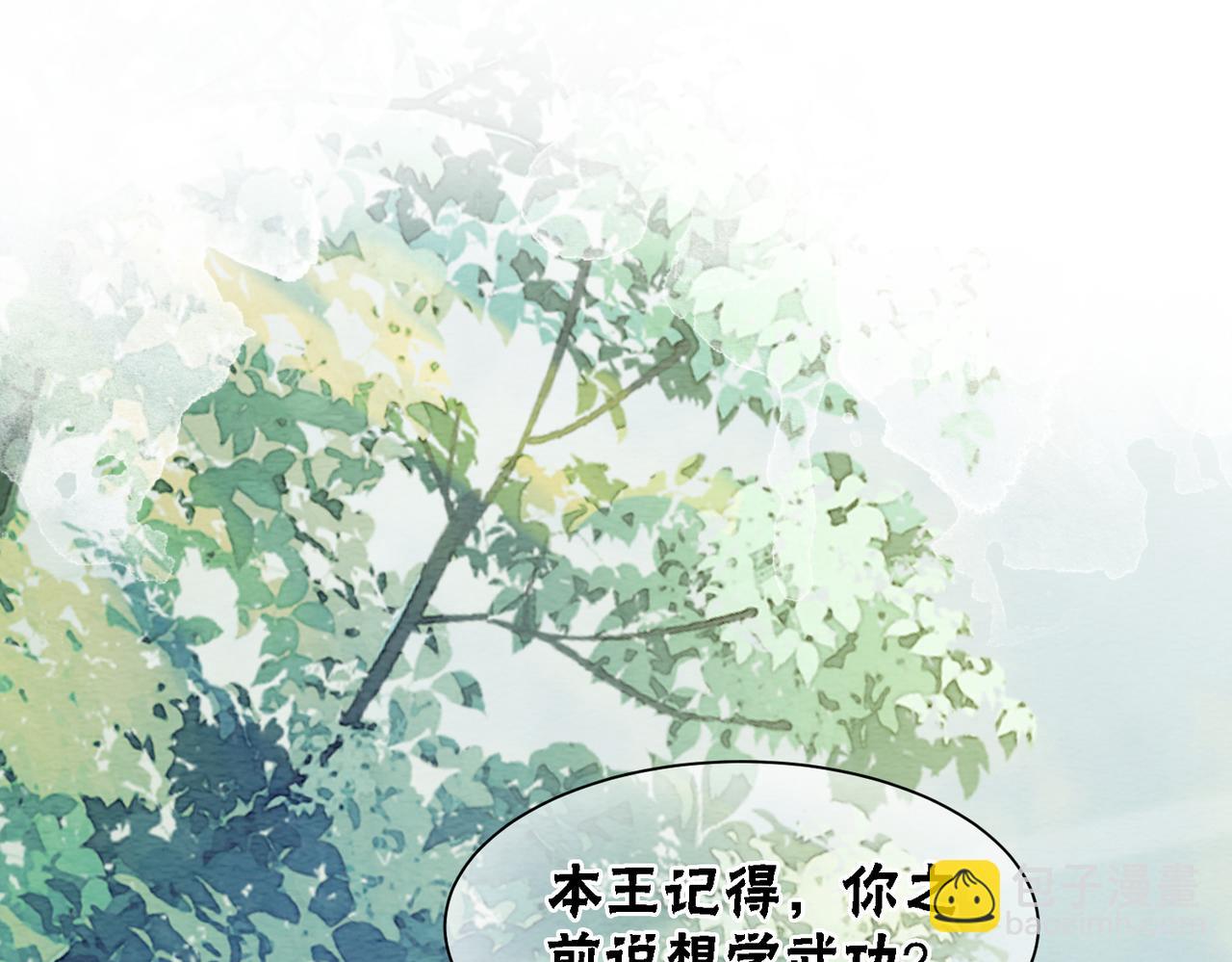 第61话 逼供？(1/3)-第63话