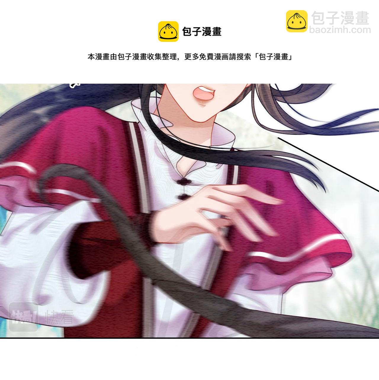 第61话 逼供？(1/3)-第63话
