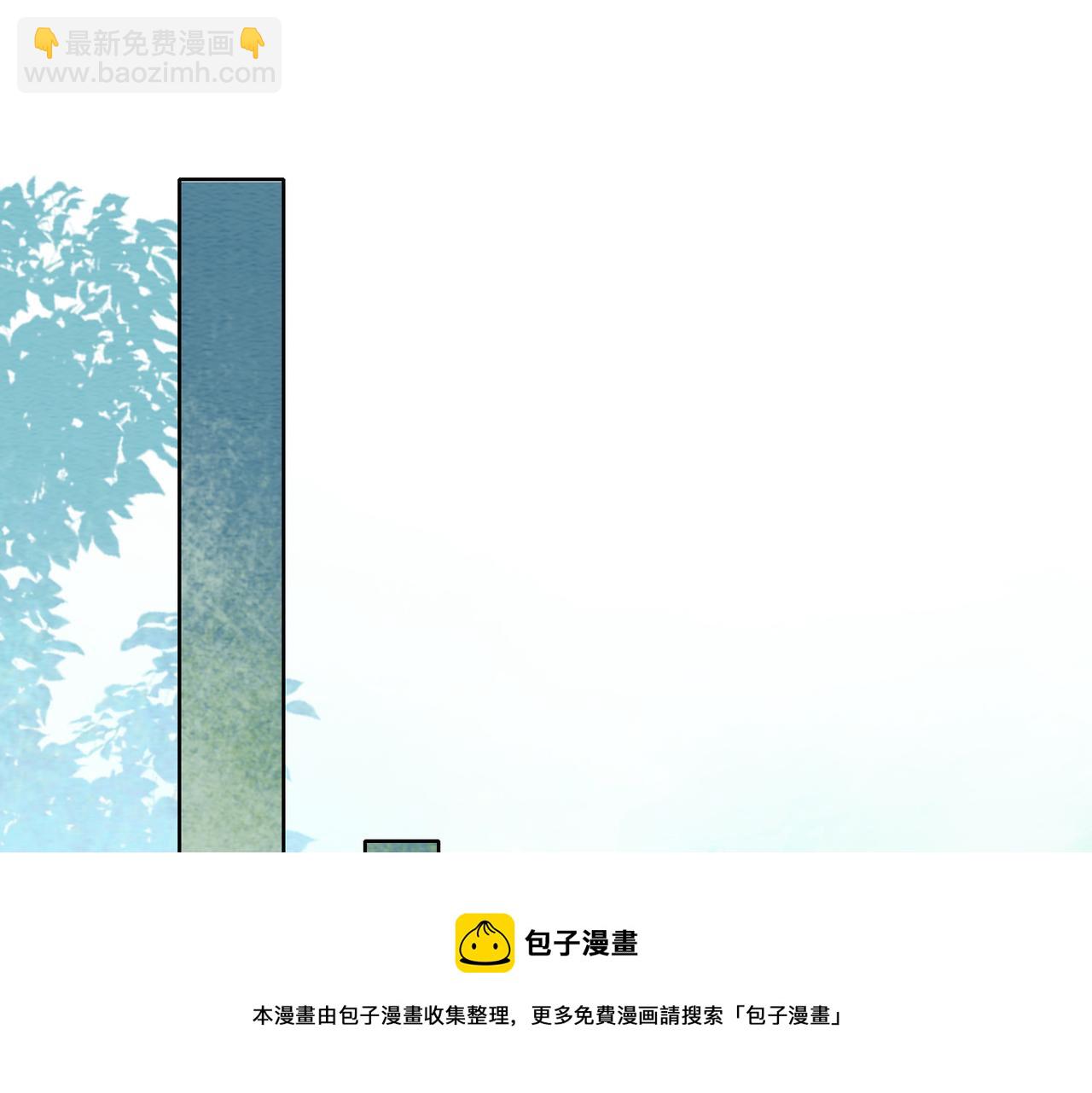 第61话 逼供？(1/3)-第63话