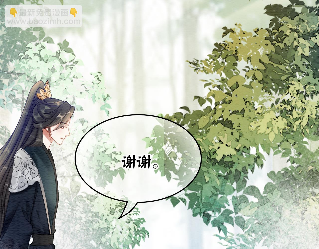 第61话 逼供？(1/3)-第63话