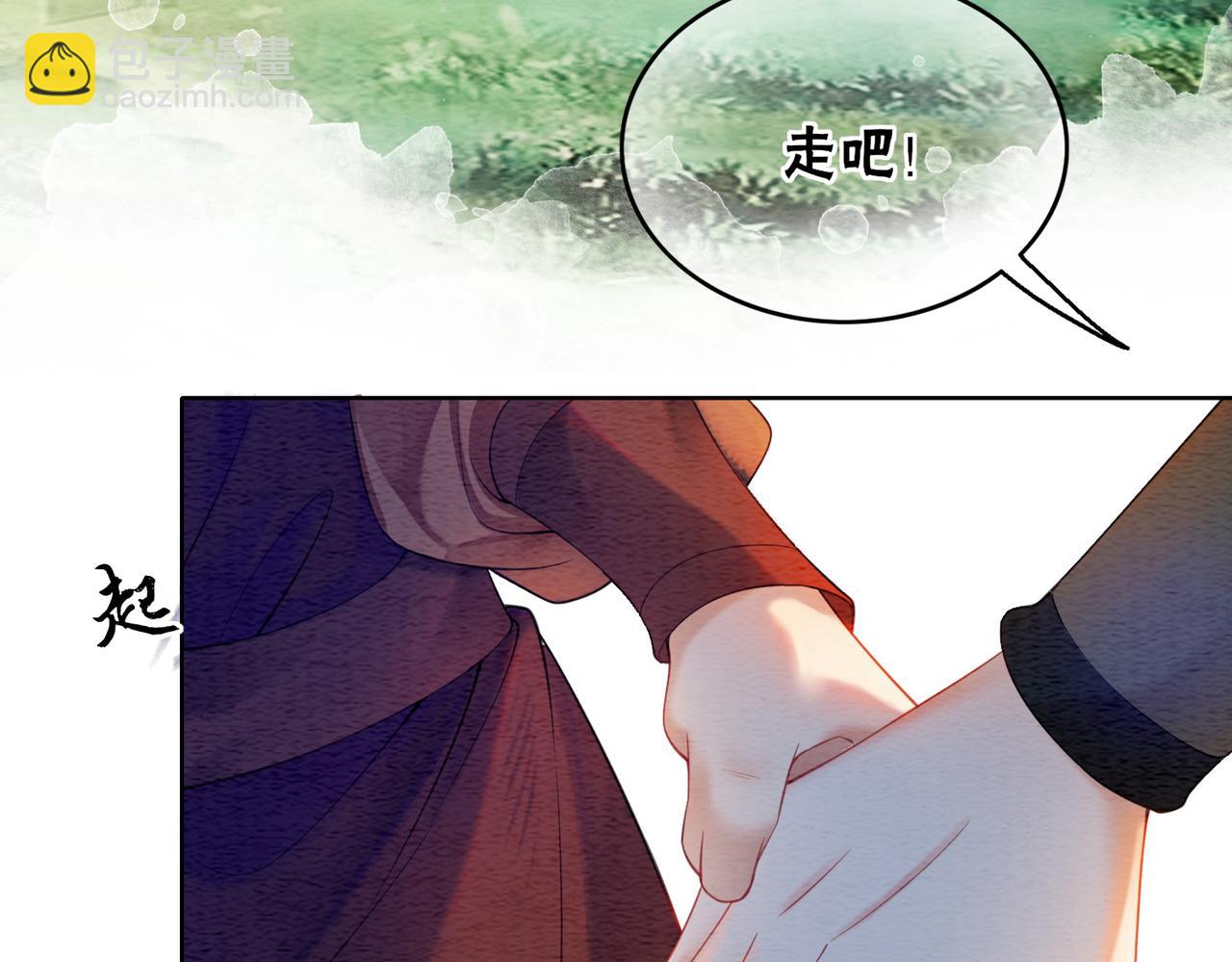 第61话 逼供？(1/3)-第63话
