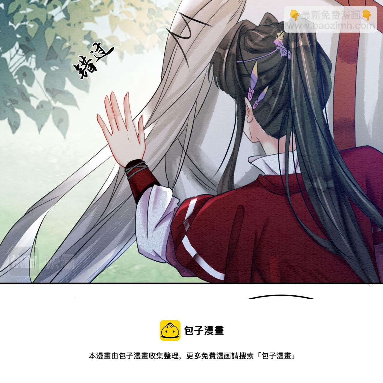 第63话 只宠你(1/3)-第65话