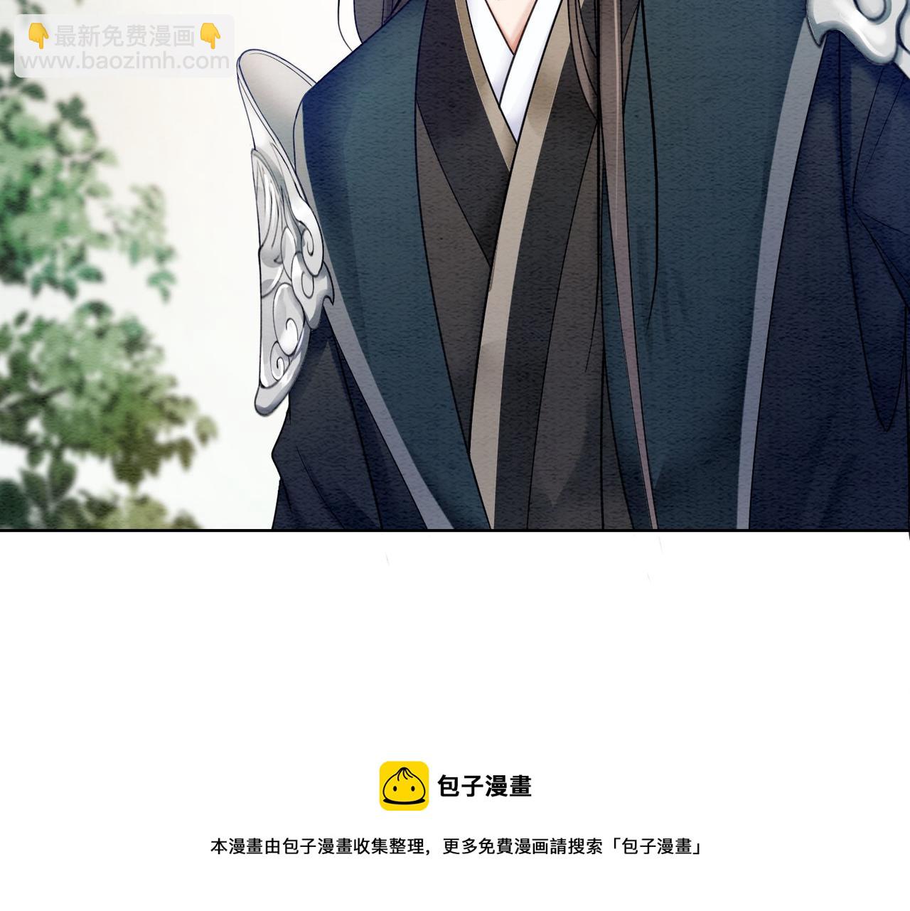 第63话 只宠你(1/3)-第65话