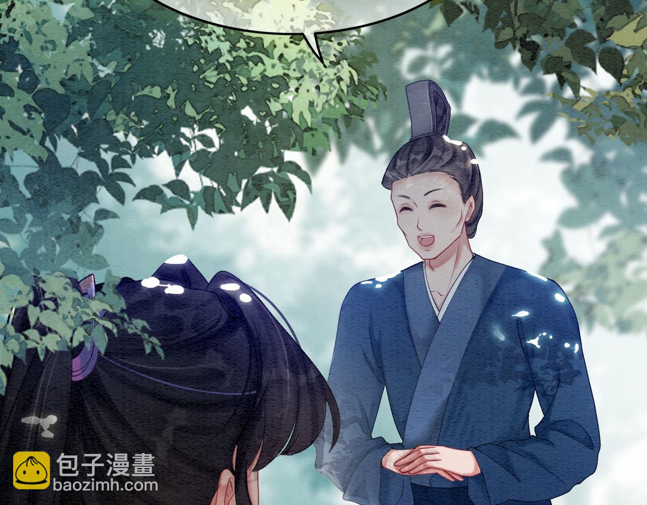 第63话 只宠你(1/3)-第65话