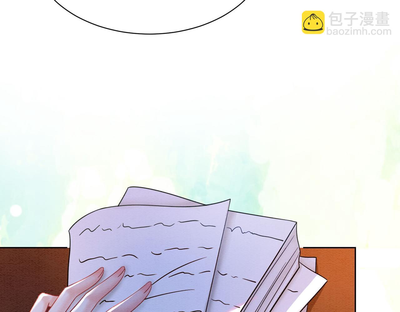 第65话 情话大师是怎样练成的(1/3)-第67话