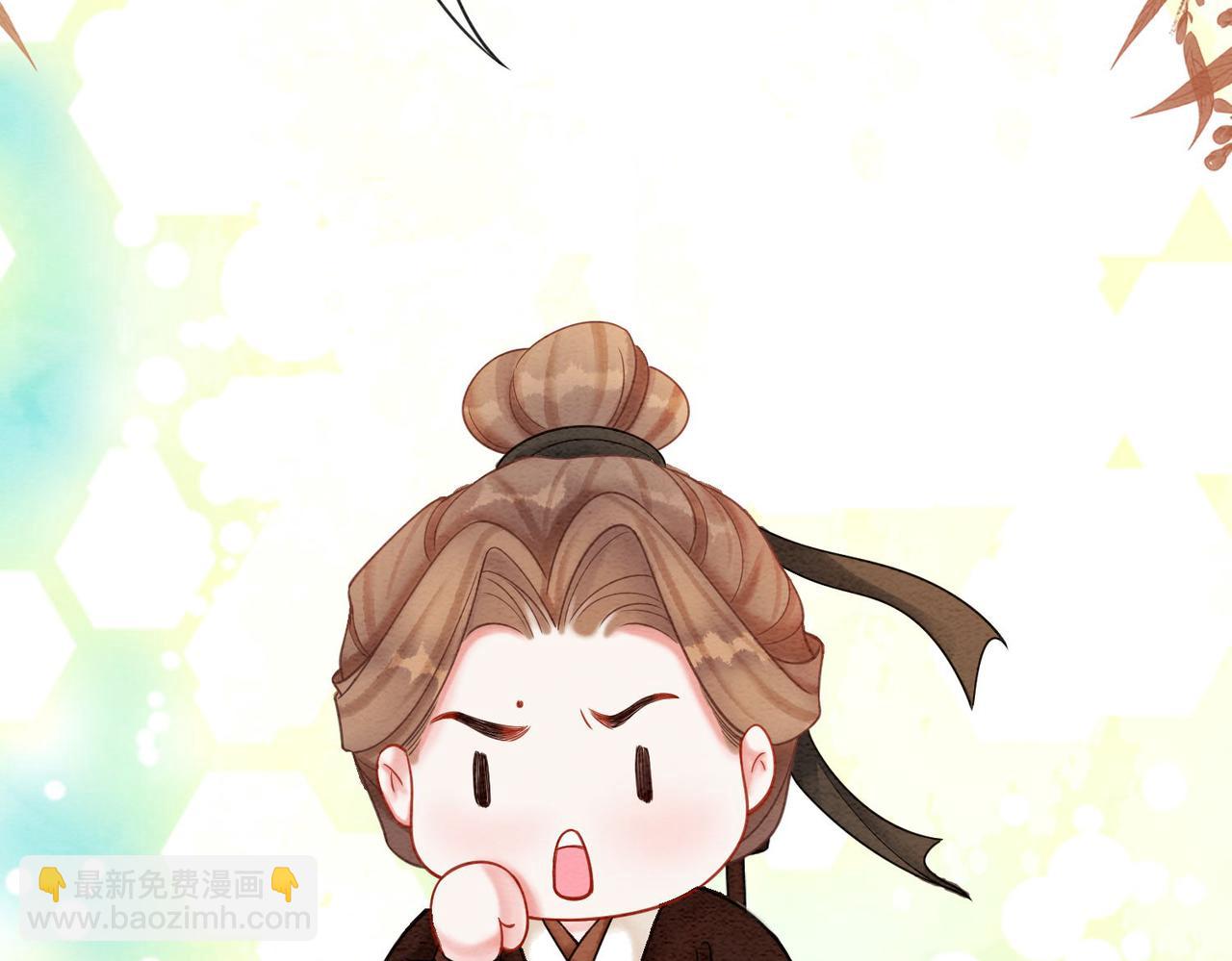 第65话 情话大师是怎样练成的(1/3)-第67话