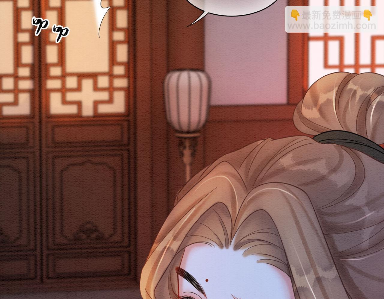 第65话 情话大师是怎样练成的(1/3)-第67话
