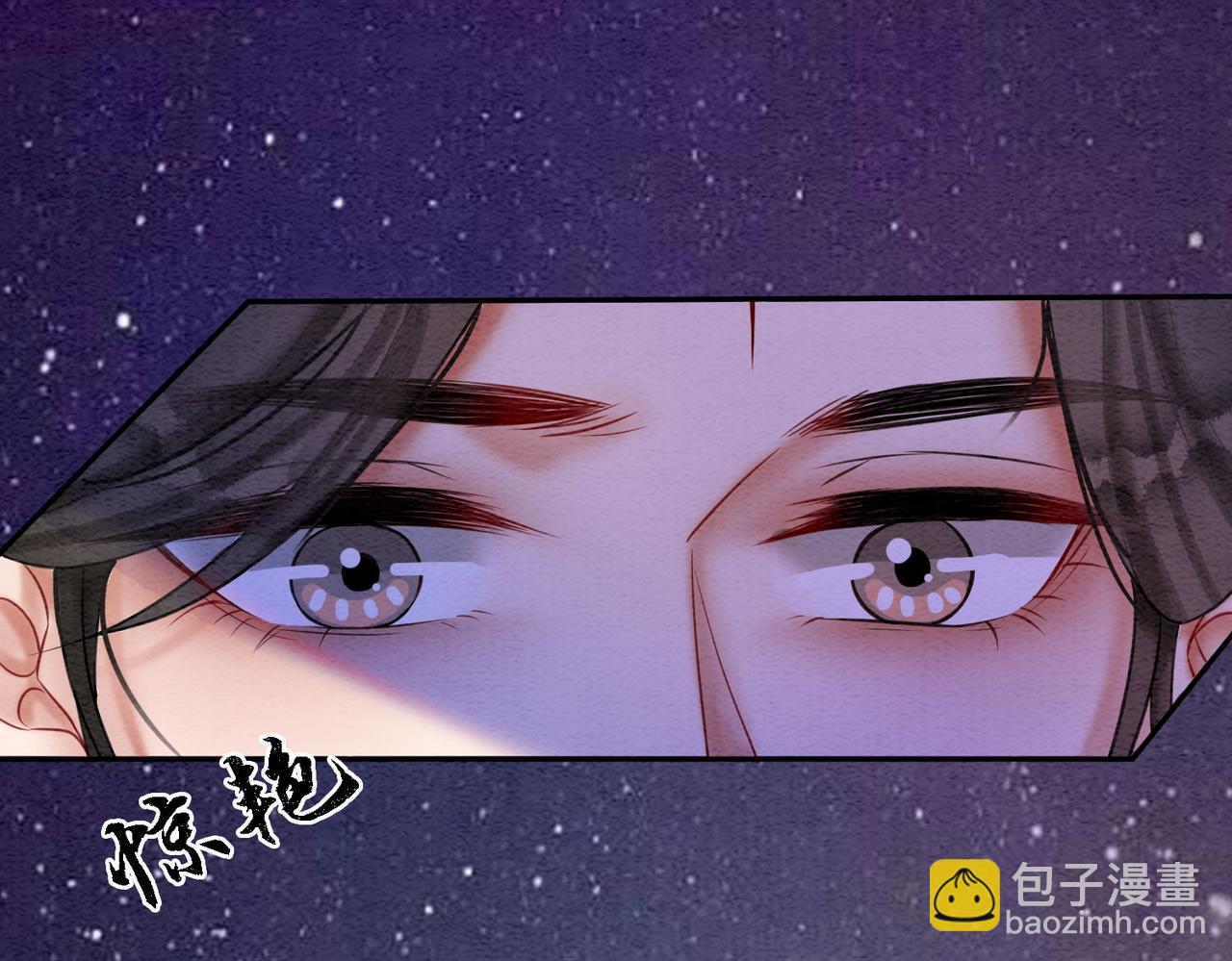 第65话 情话大师是怎样练成的(1/3)-第67话