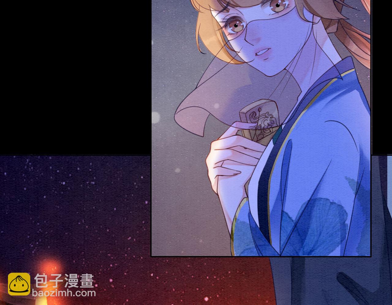 第67话 战祸起(1/3)-第69话