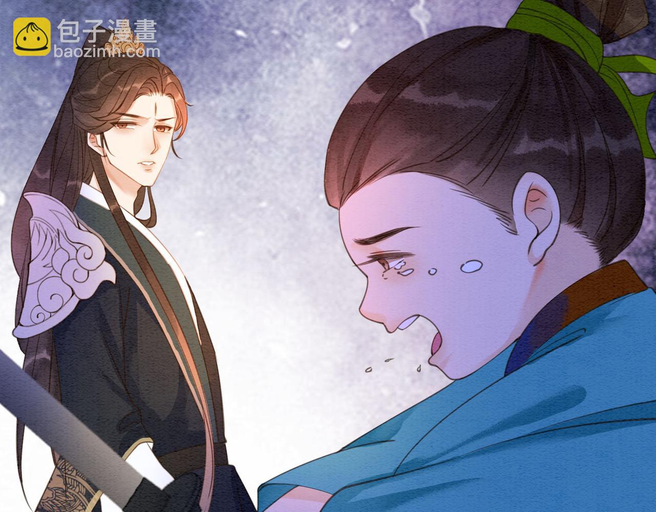 第67话 战祸起(1/3)-第69话