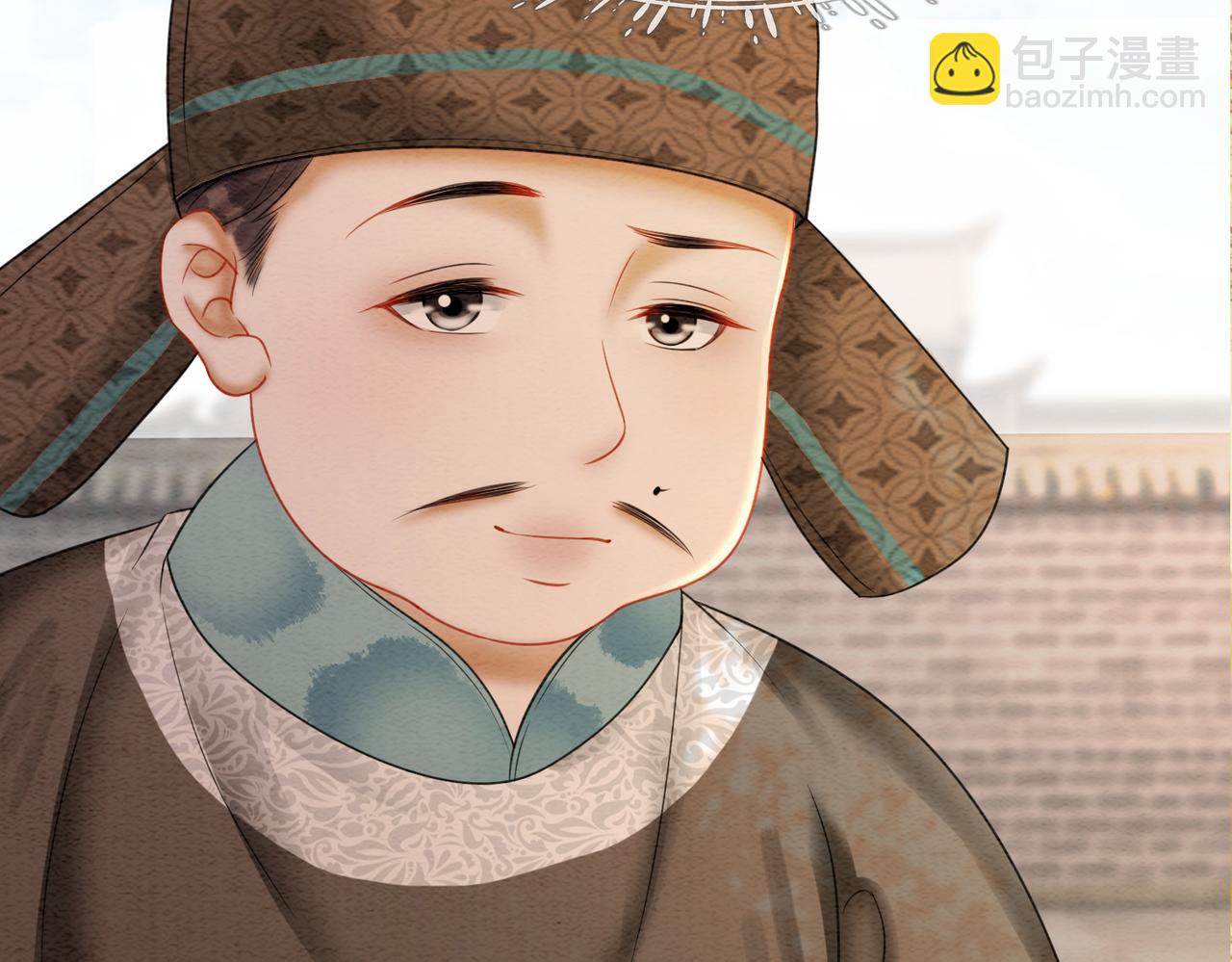 第69话 情敌她又吃瘪了(1/3)-第71话
