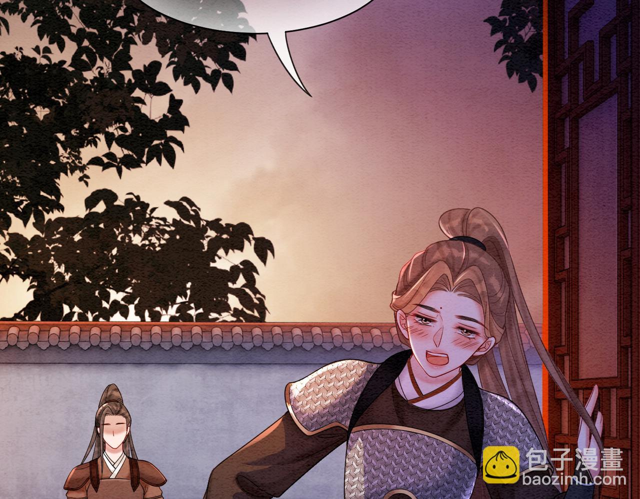 第71话 危机来临(1/2)-第73话