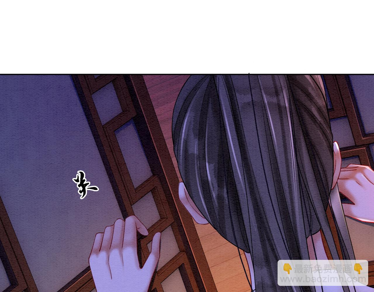 第71话 危机来临(1/2)-第73话