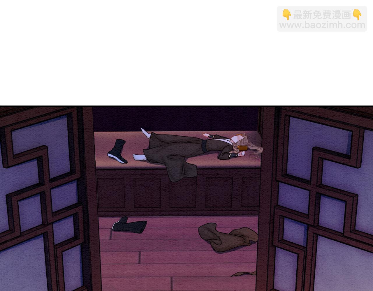 第71话 危机来临(1/2)-第73话