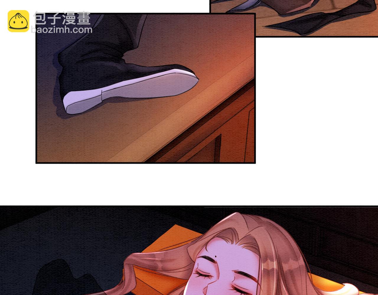 第71话 危机来临(1/2)-第73话
