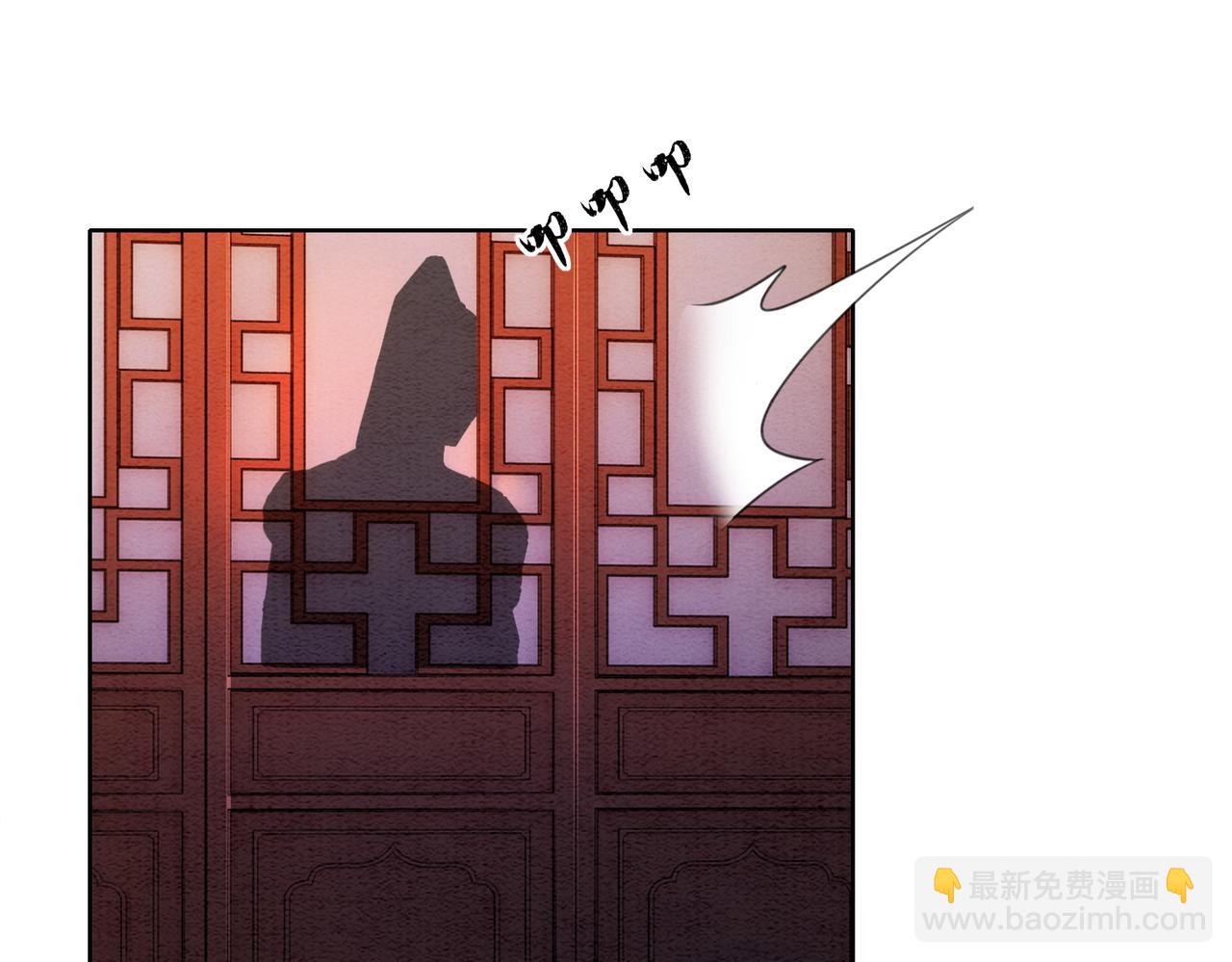 第71话 危机来临(1/2)-第73话