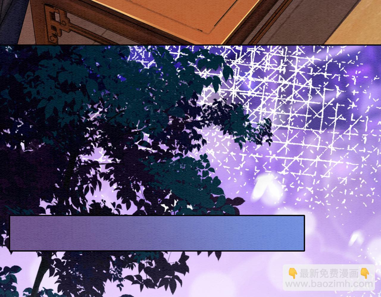 第71话 危机来临(1/2)-第73话