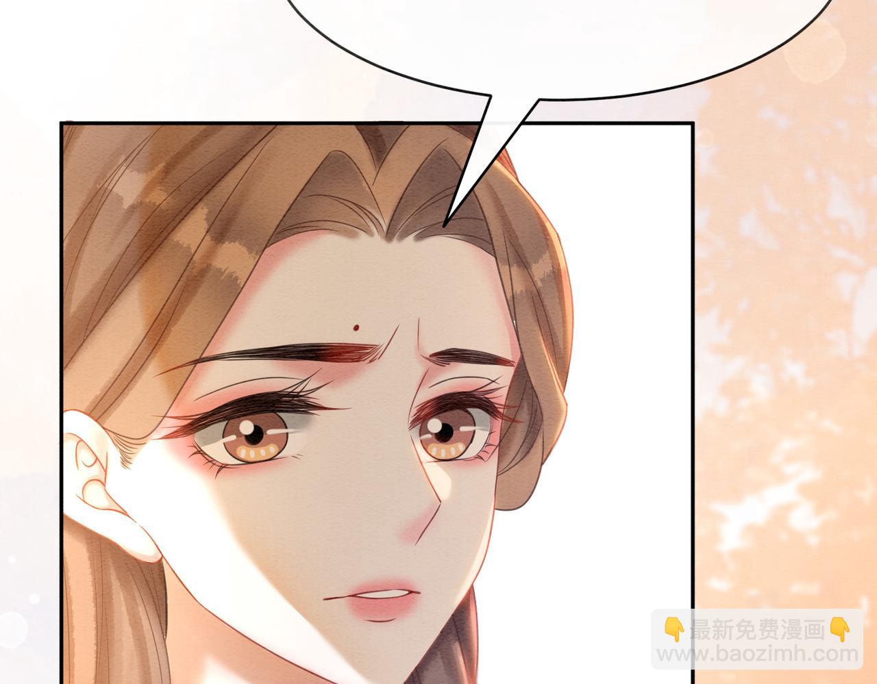 第73话 闺蜜登场？(1/2)-第75话