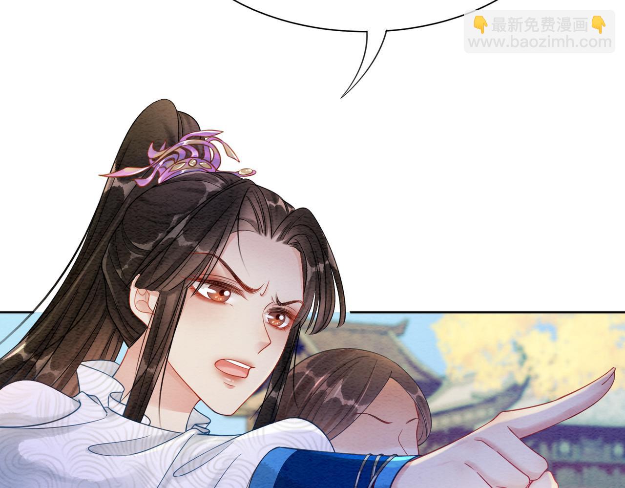第75话 情敌她又来了？！(1/3)-第77话