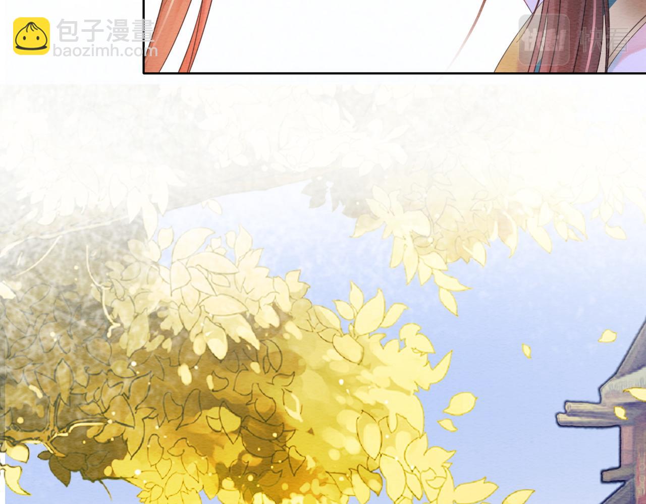 第75话 情敌她又来了？！(1/3)-第77话