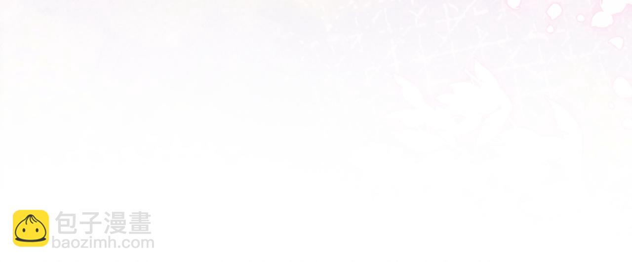 第75话 情敌她又来了？！(1/3)-第77话