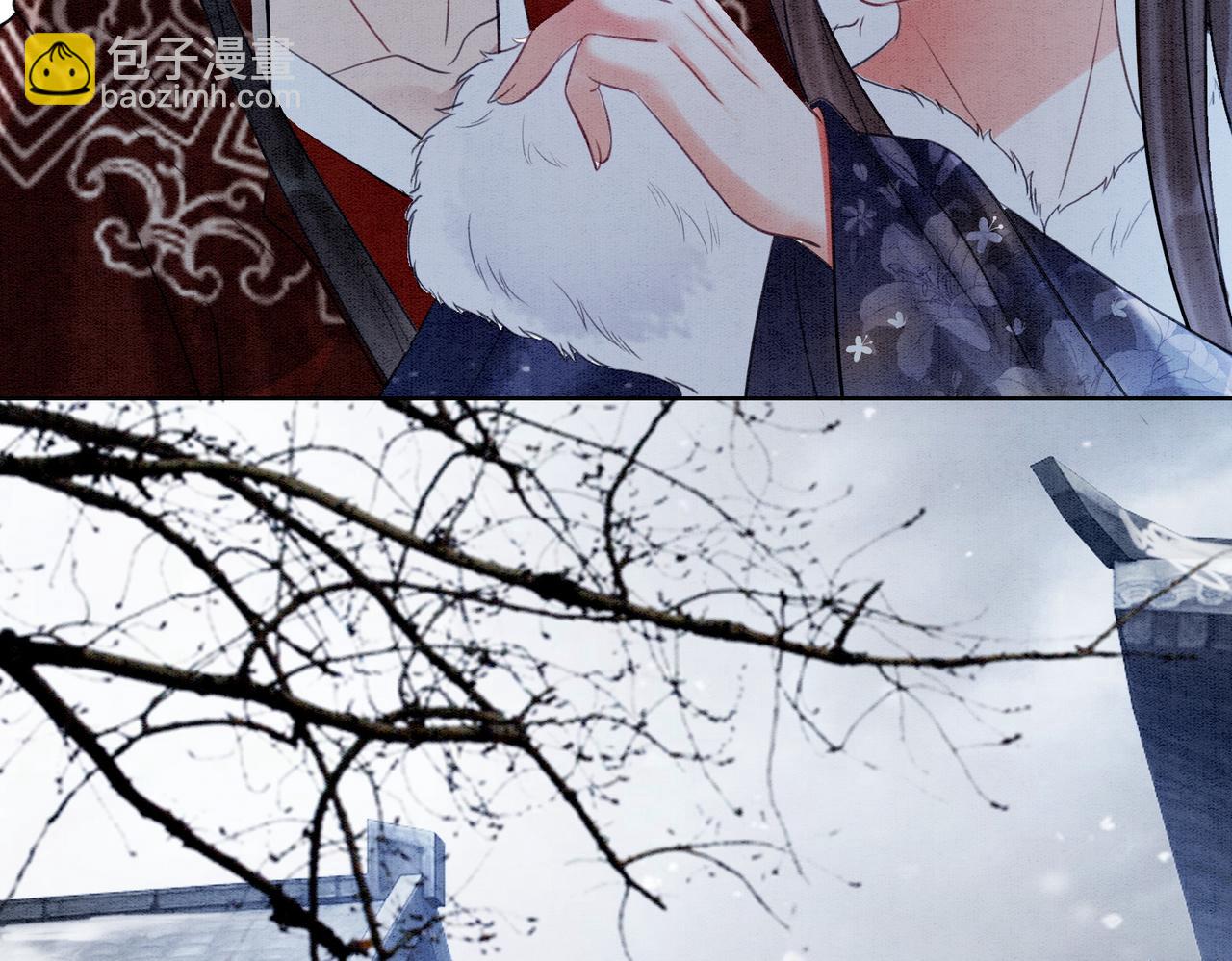 第77话 吐露心声(1/3)-第79话