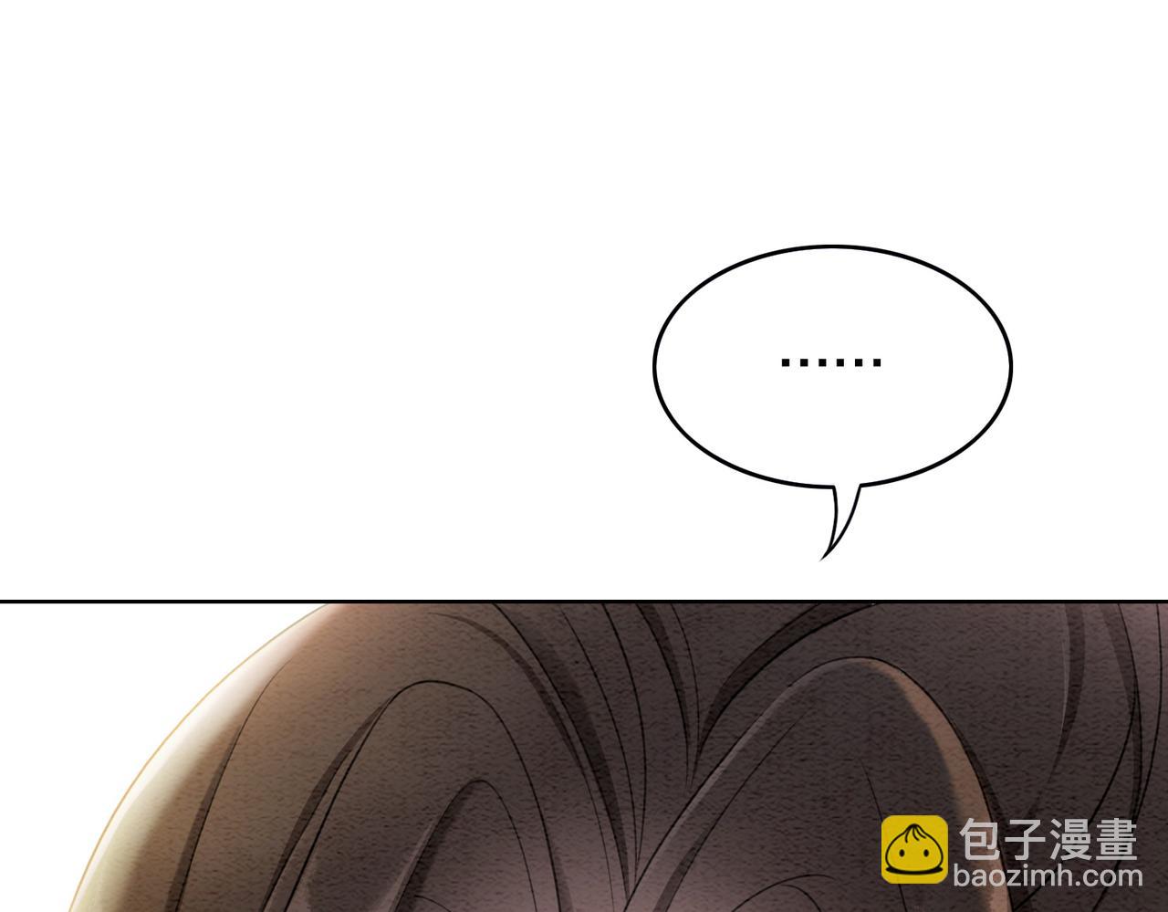 第79话 前有狐狸后有泰迪(1/3)-第81话
