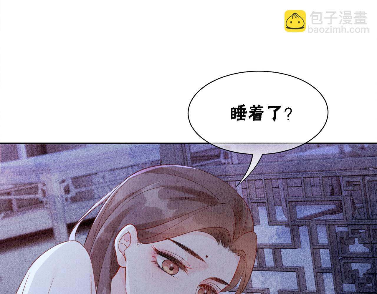 第79话 前有狐狸后有泰迪(1/3)-第81话